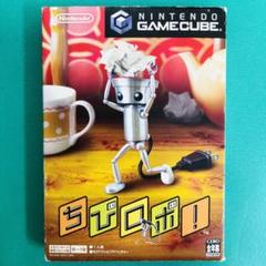 Disc美品 ゲームキューブ ちびロボ！