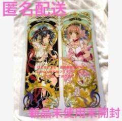 CLAMP Festival 2012 クリアファイルセットB 3枚組 Amazon.co.jp: CLAMP festival 2012 クリアファイル セット B 三
