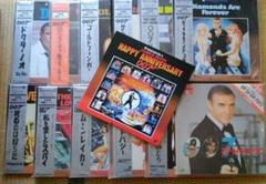 値下げしました。★レーザーディスク★００７シリーズ　★全て帯付き 値下げしました。☆レーザーディスク☆007シリーズ ☆全て帯