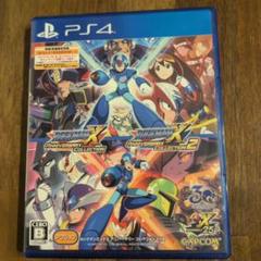 PS4 ロックマンX アニバーサリーコレクション1+2
