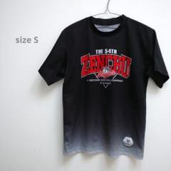 第54回全中バスケットボール選手権 Tシャツ Sサイズ ジャージ バスケ