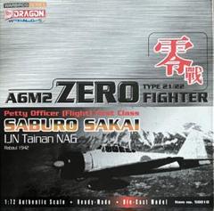 絶版新品未使用　ドラゴンウォーバーズ 1/72 零戦21型　1944年 サイパン 絶版新品未使用 ドラゴンウォーバーズ 1/72 零戦21型 1944年