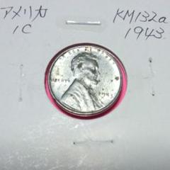 2704.　エラー　？　1943年　S　アメリカ　リンカーン　1セント 2704. エラー ？ 1943年 S アメリカ リンカーン 1セント