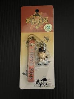 長嶋茂雄 ミニチェーン ストラップ 新品未使用のサムネイル