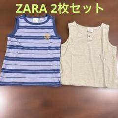 ZARA タンクトップ 18-24ヶ月 2枚セット
