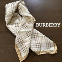 2025年最新】BURBERRY レディース バンダナ・スカーフの人気