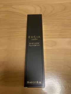 アルビオン EXCIA エバーラスターファンデーション NA211 未使用