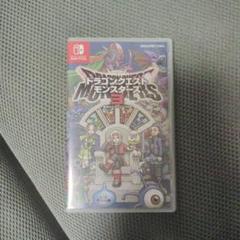 ドラゴンクエストモンスターズ3 Nintendo Switch