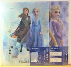 DISNEY FROZENⅡ アナと雪の女王 2 書ける クリアファイル 2枚