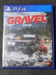 Gravel（グラベル） PS4