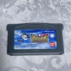 レジェンズ サインオブネクロム ゲームボーイアドバンスソフト バンダイ