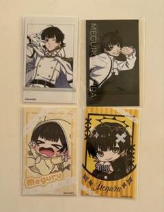 【激レア】原作絵特典 蜂楽 激レア】原作絵特典 蜂楽 - メルカリ