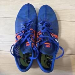 NIKE スパイク VICTORY ELITE FLYWIRE