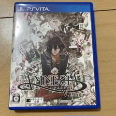 アムネシア vita