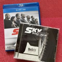 ワイルドスピード スカイミッション Blu-ray+DVD. + CD - メルカリ