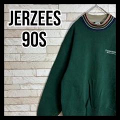 JERZEES 90s トレーナー スウェット クルーネック グリーン 古着