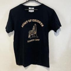 2025年最新】bump of chicken tシャツ logoの人気アイテム