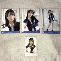 佐々木舞香 イコラブ =LOVE 生写真 コンプ ヒロインズ ミニフォト セット 佐々木舞香 イコラブ =LOVE 生写真 コンプ ヒロインズ ミニ