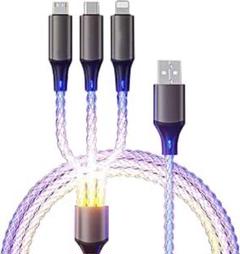 HUACIMU 3in1 RGB PowerLine 同時給電可 1.2M