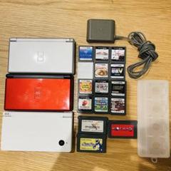 3台 ソフト多数 任天堂 ニンテンドー DSi DS lite 本体