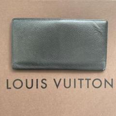 LOUIS VUITTON ルイヴィトン タイガ 長財布 メンズ レディース