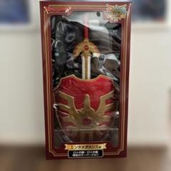 福引所スペシャル〜ロトの伝説編〜 エンタメチャンス賞 特別カラーバージョン ドラゴンクエスト ふくびき所スペシャル ～ロトの伝説編～』11月