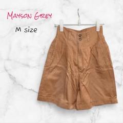Mayson Grey ハーフパンツ オレンジ ハイウエスト ワイド Mサイズ