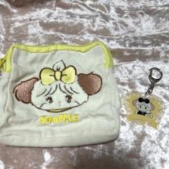 mikko SOUFFLE アクリルキーホルダー ポーチ
