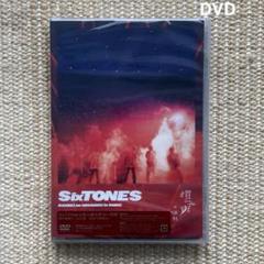 SixTONES/慣声の法則 in DOME DVD 3枚組nnm