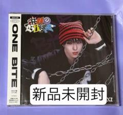 ★匿名配送★NEXZ One Bite FANCLUB会員限定 HYUI ヒュイ