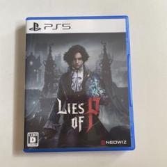 PS5 Lies of P
