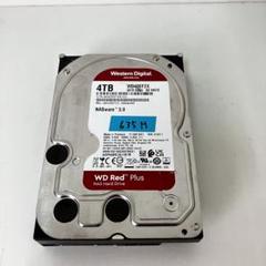 外付けハードディスク・ドライブ WD Red 4TB HDD WD40EFRX (17) Amazon | Western Digital WD Red WD40EFRX 4TB。 | Western