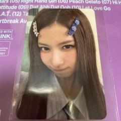 TWICE トレカ サナTHIS IS FOR