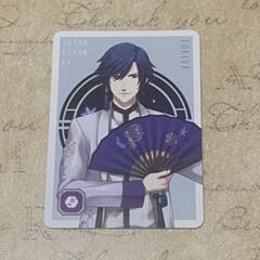 2025年最新】うたプリ 雪月花 cdの人気アイテム - メルカリ