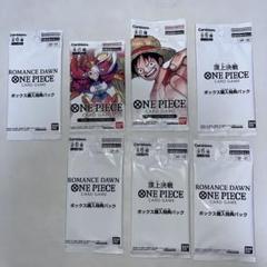 ONE PIECE カードゲーム