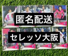 【中島元彦選手サイン入A3ポスター（直筆ver.）】 2025年最新】中島元彦 サインの人気アイテム - メルカリ