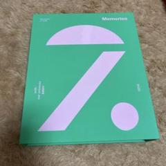 防弾少年団(BTS) - BTS Memories of 2020 新品未使用 Amazon.co.jp: BTS Memories of 2020【DVD】【日本語字幕入り