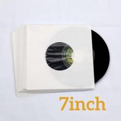 7inch レコード保管 EP用 20枚 インナースリーブ 保護 クラフト紙内袋
