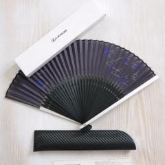 【新品未使用】レクサス 扇子 ノベルティ