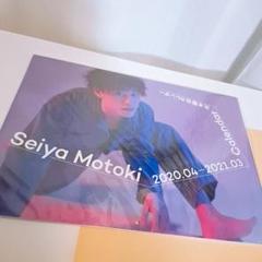 2025年最新】元木聖也（の人気アイテム - メルカリ