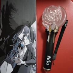2025年最新】ado ペンライト モナリザの人気アイテム - メルカリ