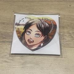 エレン・イェーガー アニーク anique ハート缶バッジ