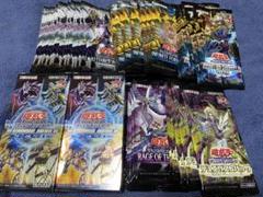 遊戯王ターミナルワールド2BOX分含む6種86パックセット 遊戯王ターミナルワールド2BOX分含む6種86パックセット - メルカリ