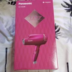 Panasonic EH-CNA9B-VP 新品未使用