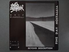 BEYOND DESCRIPTION Fine Day Nostalgia 7'のサムネイル