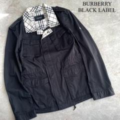 2025年最新】BURBERRY BLACK LABEL メンズ ミリタリージャケット