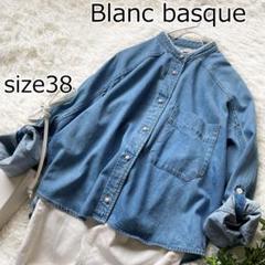 ★ソラキチ♪さま専用★パールボタンデニムシャツsize38Blancbasque ☆ソラキチ♪さま専用☆パールボタンデニムシャツ