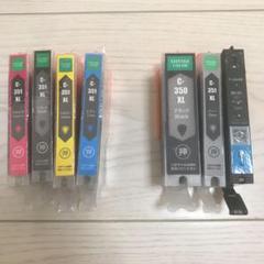 Canon BCI-351C 純正品 互換インクカートリッジ ジャンク