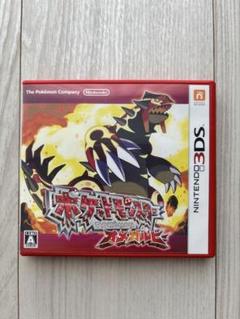 ニンテンドー3DS ポケモン　オメガルビー