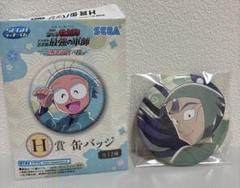 忍たま乱太郎 SEGAラッキーくじ H賞 缶バッジ 立花仙蔵